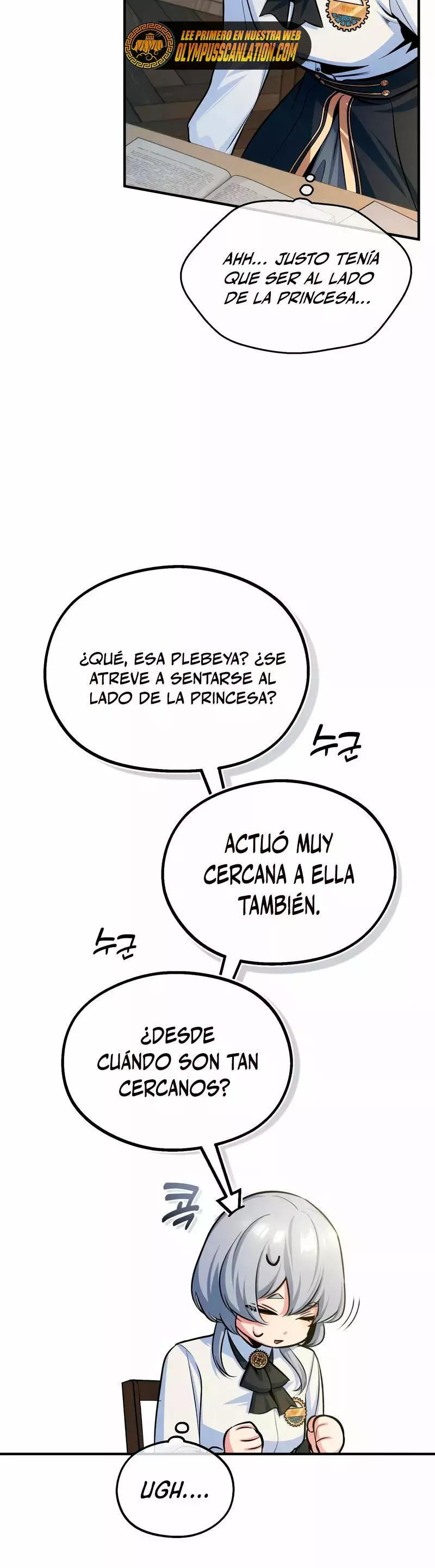 El profesor encubierto de la Academia Capitulo 21 página 35