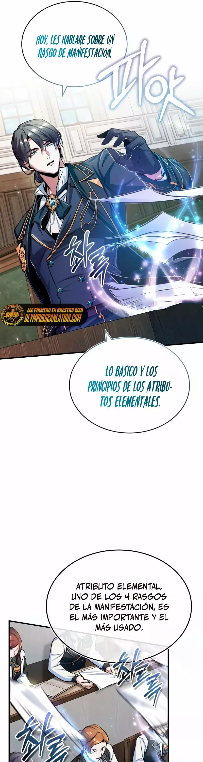 El profesor encubierto de la Academia Capitulo 21 página 43