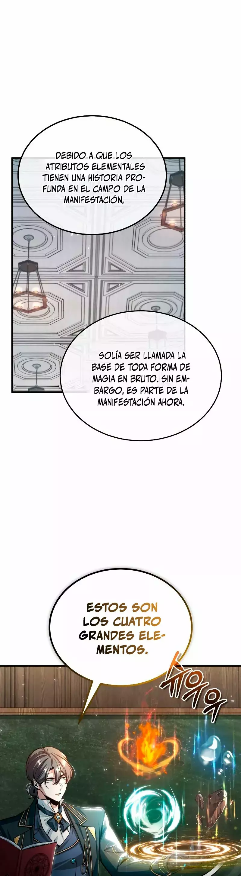 El profesor encubierto de la Academia Capitulo 22 página 3
