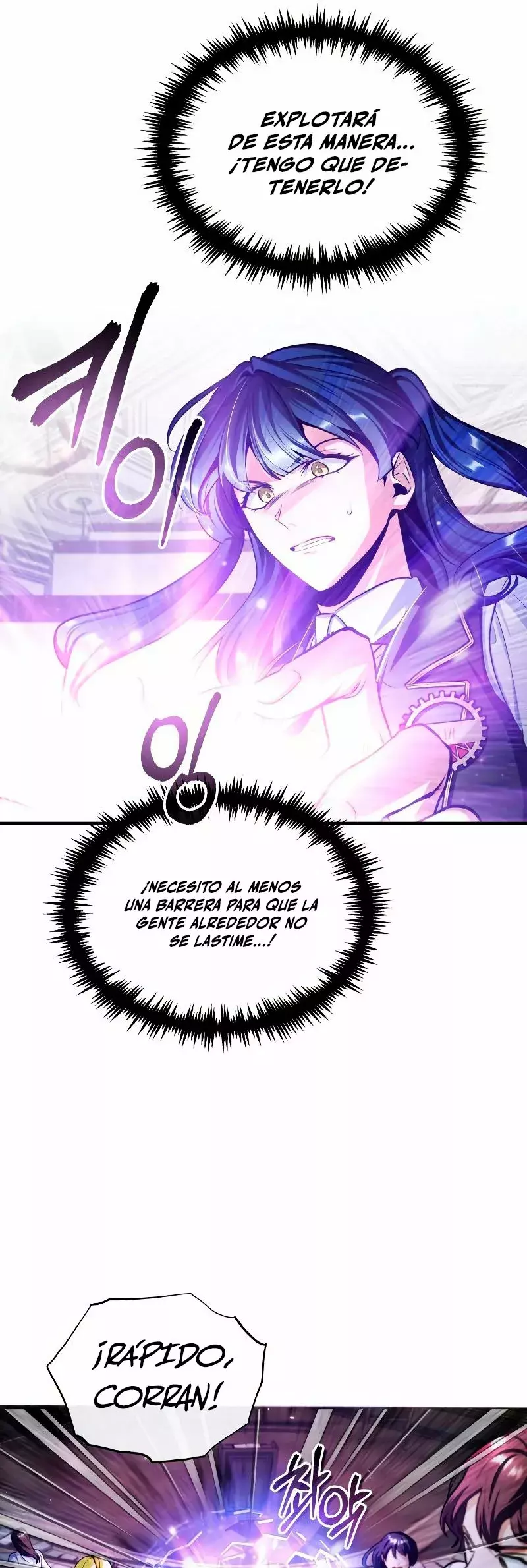 El profesor encubierto de la Academia Capitulo 22 página 43