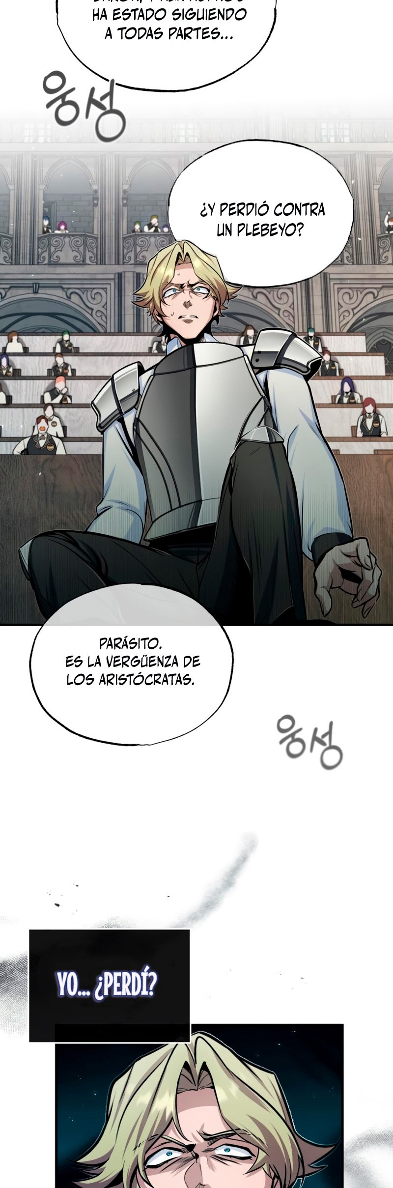 El profesor encubierto de la Academia Capitulo 26 página 18