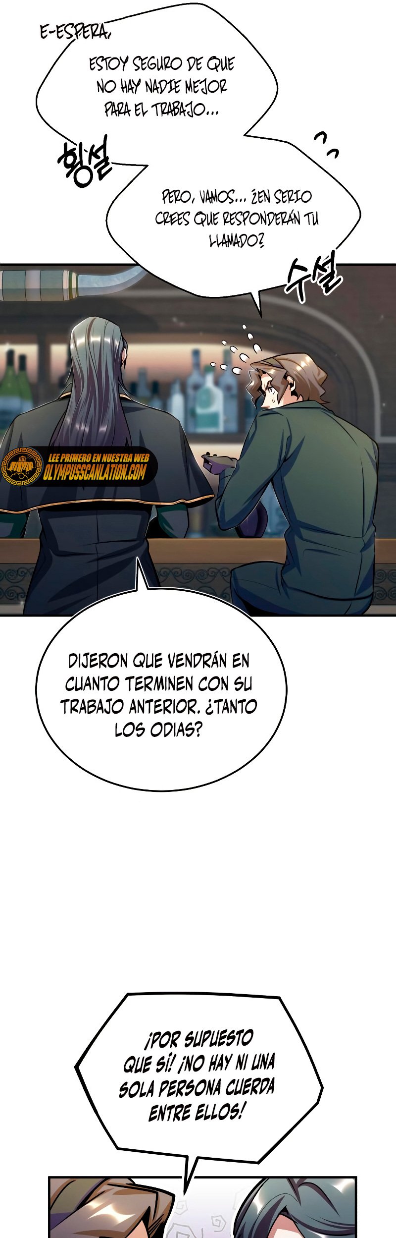 El profesor encubierto de la Academia Capitulo 28 página 42