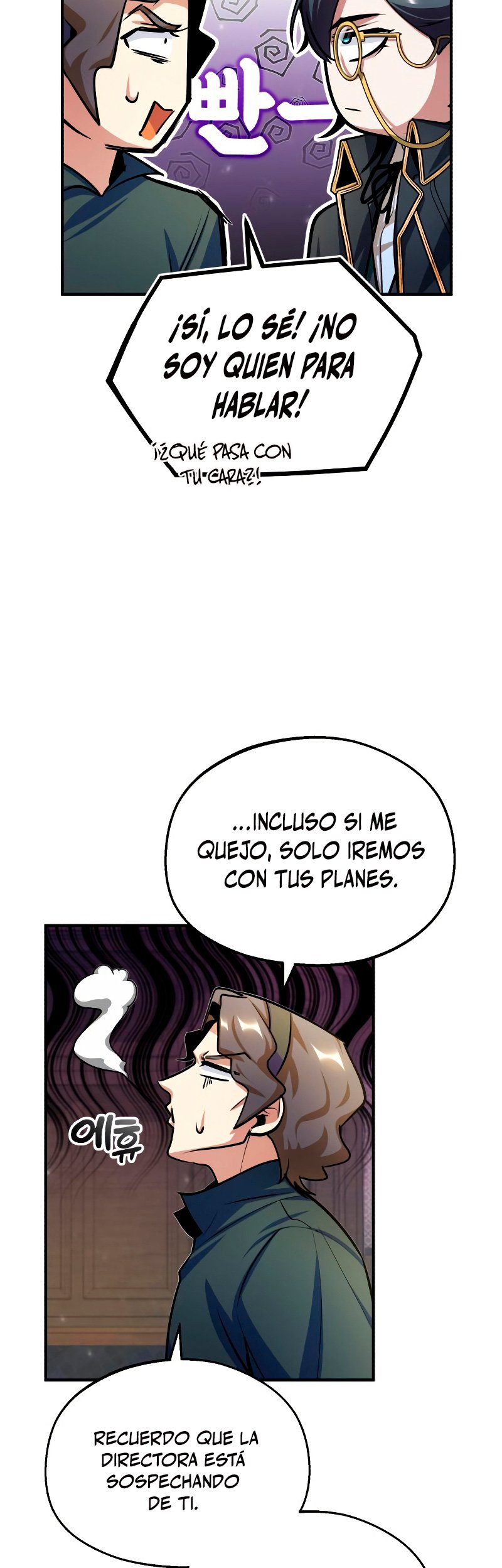 El profesor encubierto de la Academia Capitulo 28 página 43