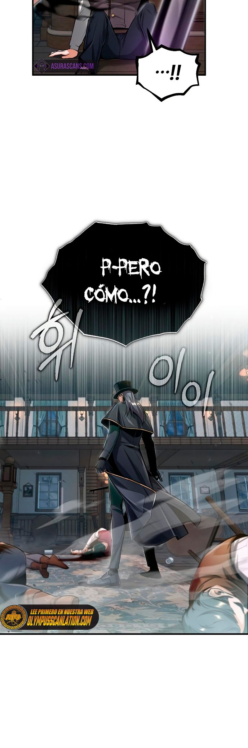 El profesor encubierto de la Academia Capitulo 28 página 7