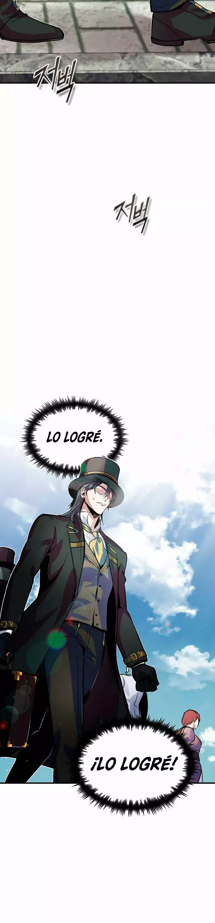 El profesor encubierto de la Academia Capitulo 3 página 44
