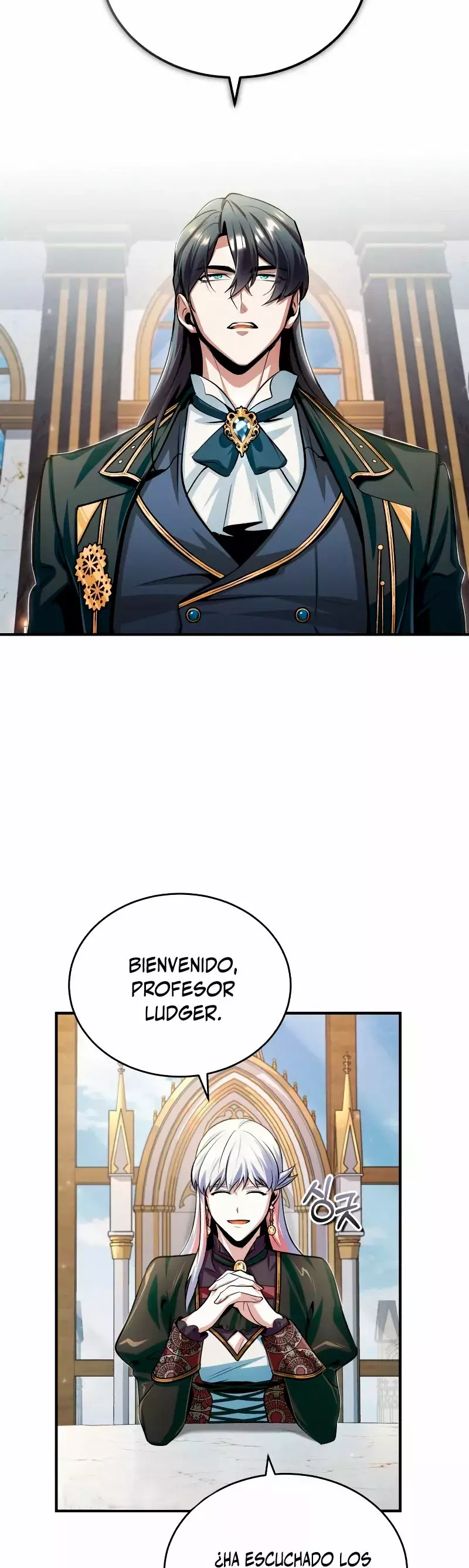 El profesor encubierto de la Academia Capitulo 30 página 20