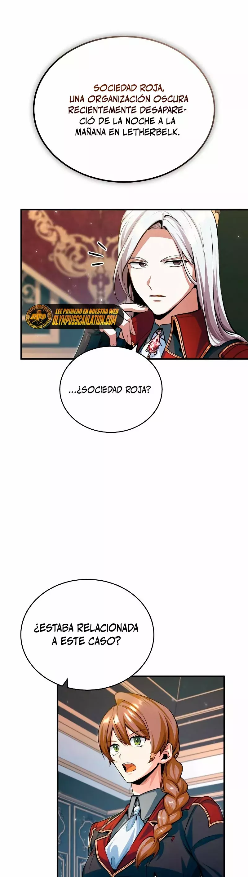 El profesor encubierto de la Academia Capitulo 31 página 17
