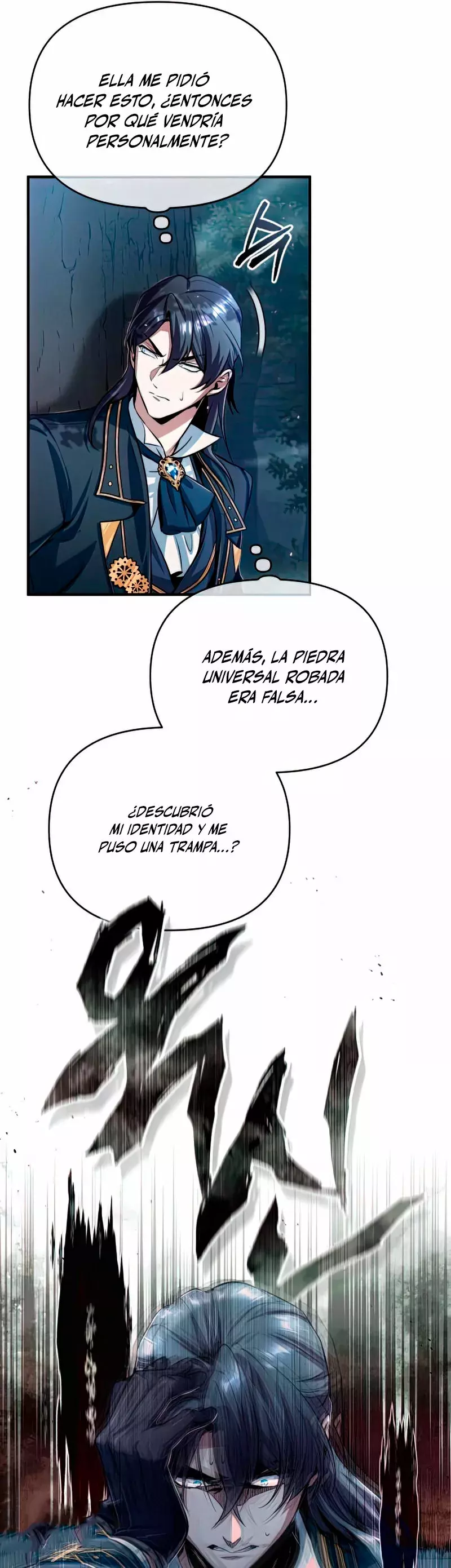 El profesor encubierto de la Academia Capitulo 33 página 12