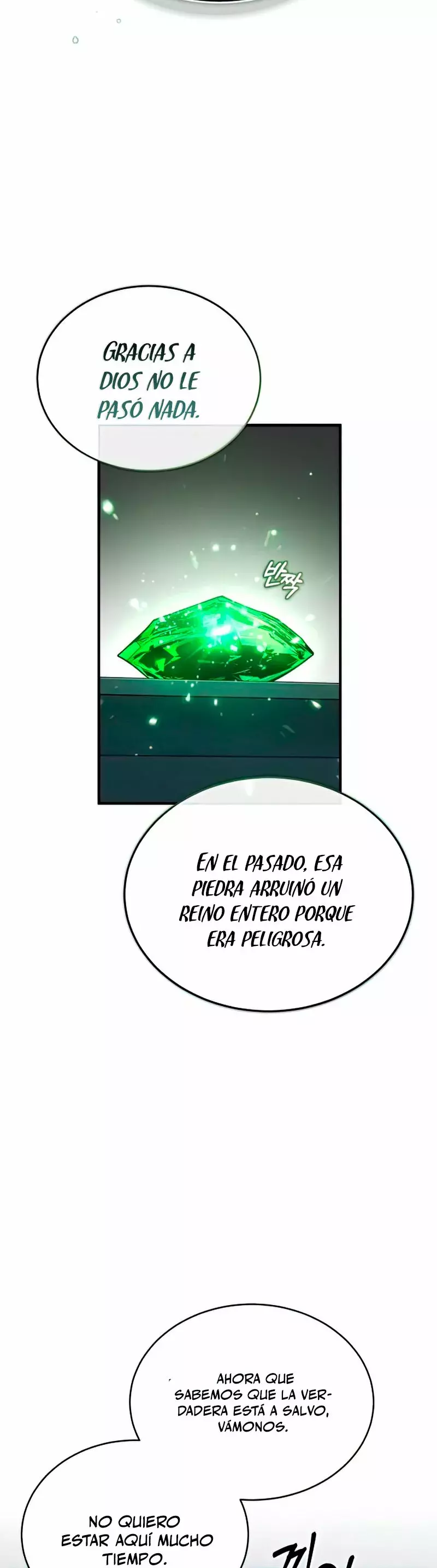 El profesor encubierto de la Academia Capitulo 33 página 37