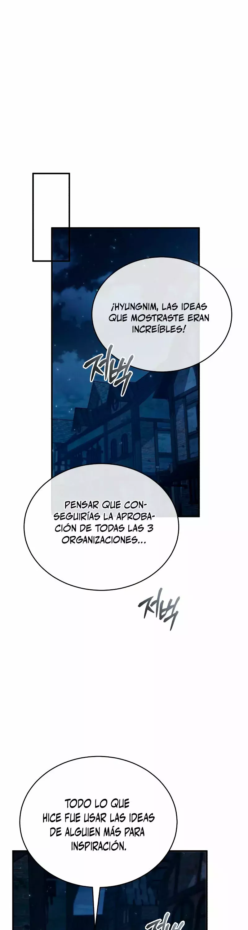 El profesor encubierto de la Academia Capitulo 35 página 25
