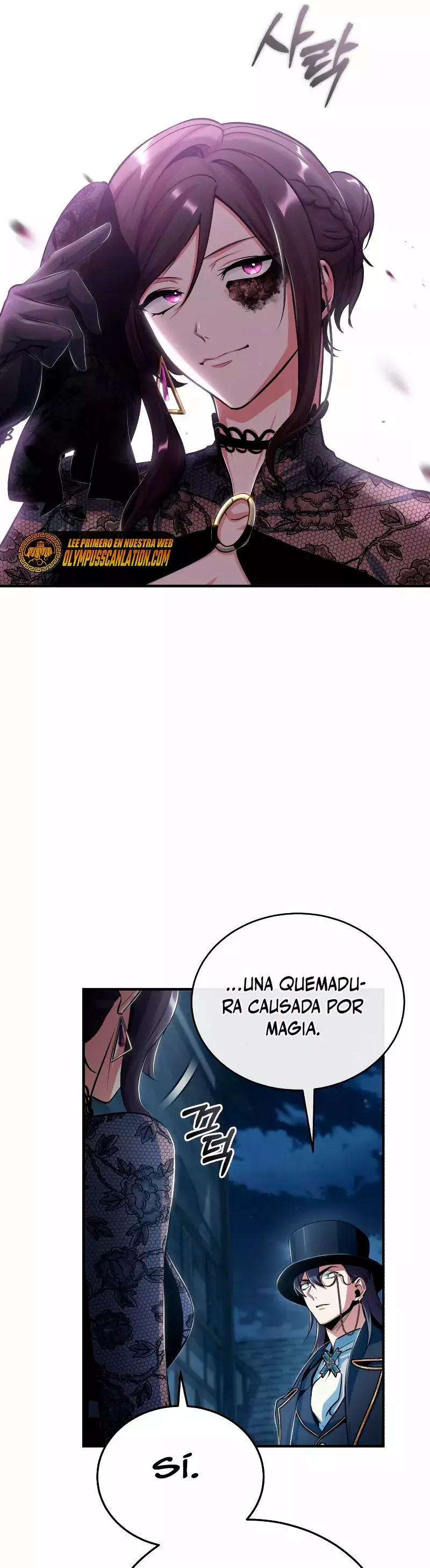 El profesor encubierto de la Academia Capitulo 35 página 34