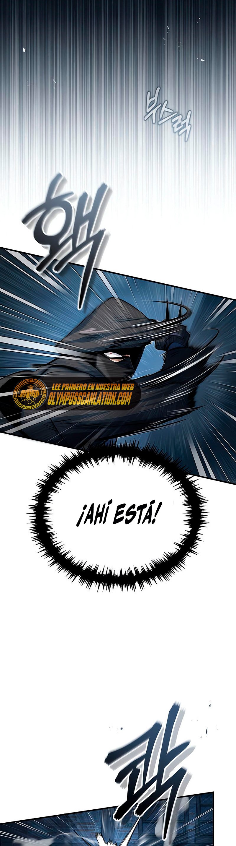 El profesor encubierto de la Academia Capitulo 36 página 26