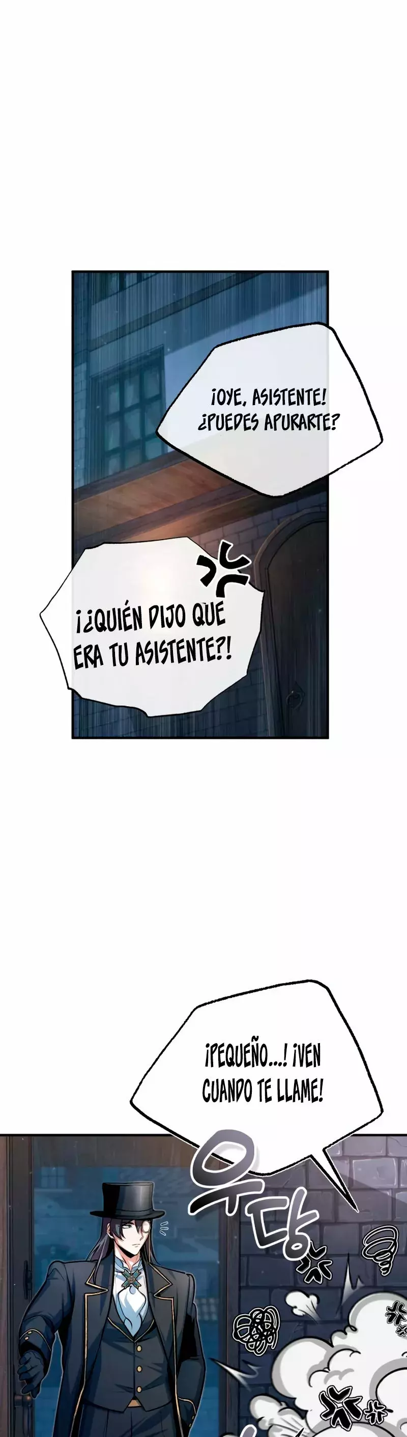 El profesor encubierto de la Academia Capitulo 37 página 2