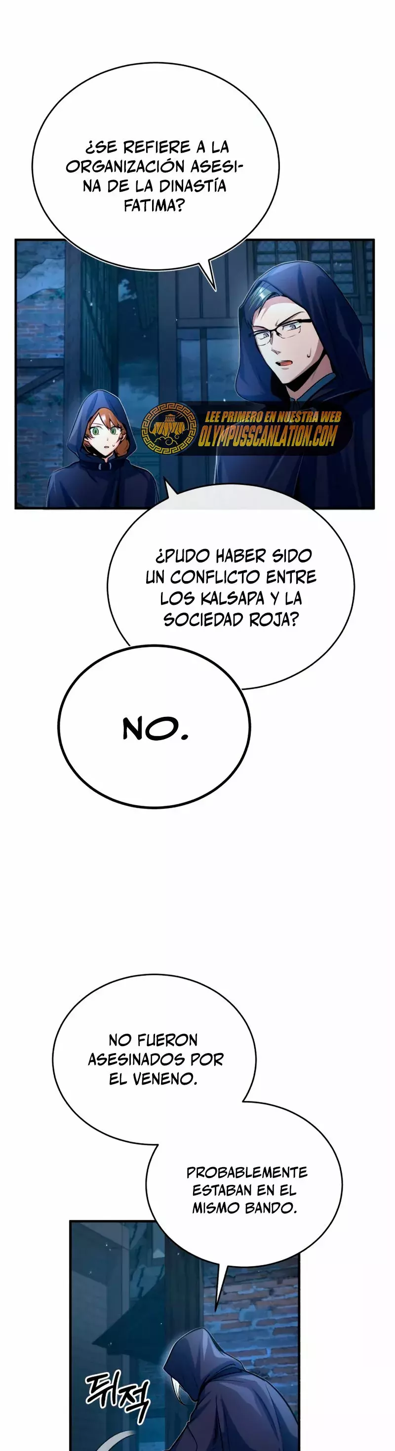 El profesor encubierto de la Academia Capitulo 37 página 33