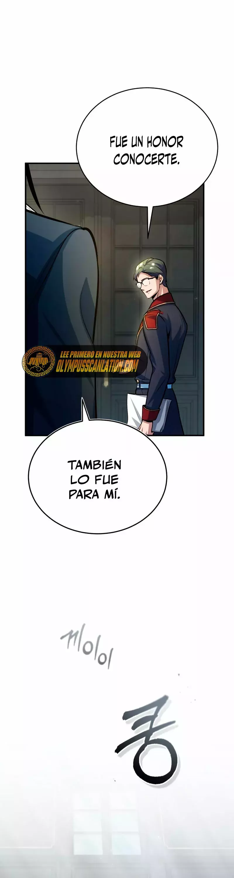 El profesor encubierto de la Academia Capitulo 37 página 51