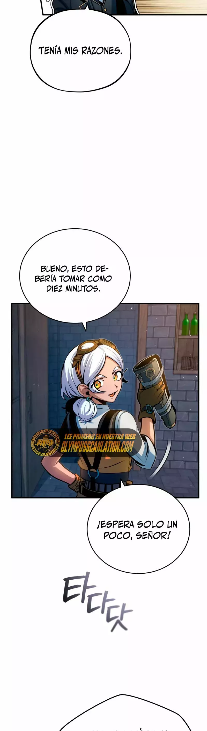 El profesor encubierto de la Academia Capitulo 37 página 6