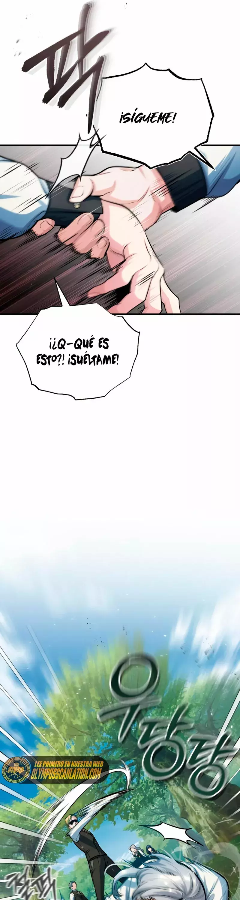 El profesor encubierto de la Academia Capitulo 39 página 8