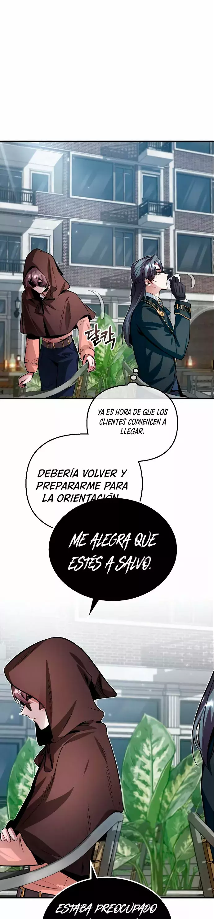 El profesor encubierto de la Academia Capitulo 4 página 27