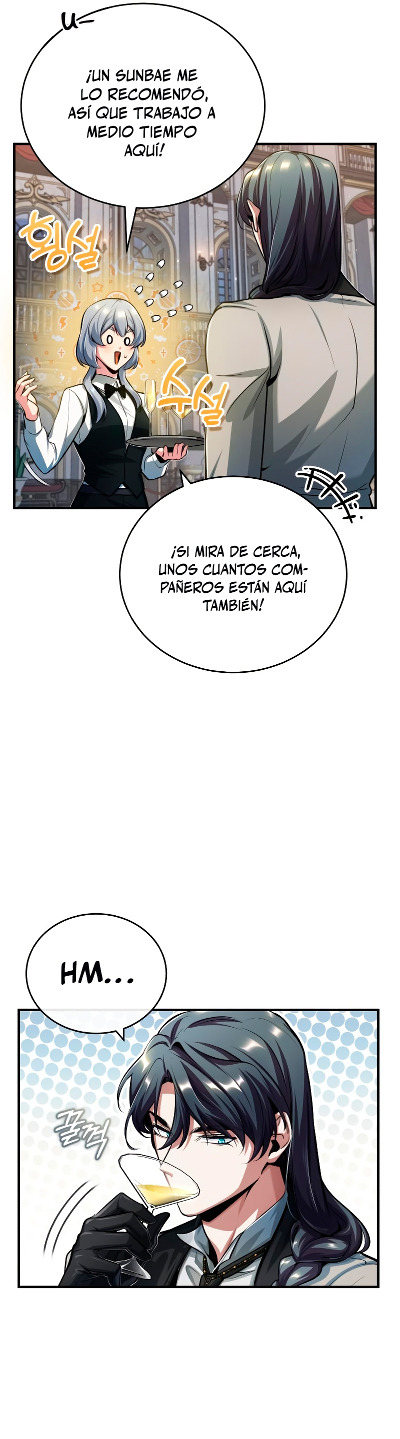 El profesor encubierto de la Academia Capitulo 41 página 44