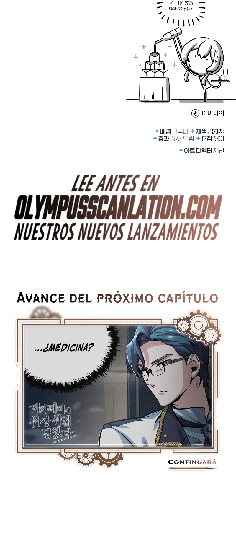 El profesor encubierto de la Academia Capitulo 41 página 50