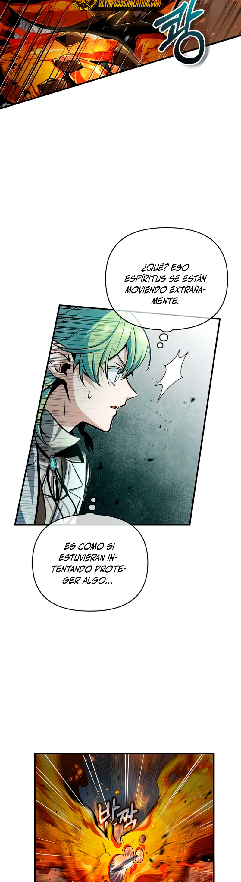 El profesor encubierto de la Academia Capitulo 43 página 13