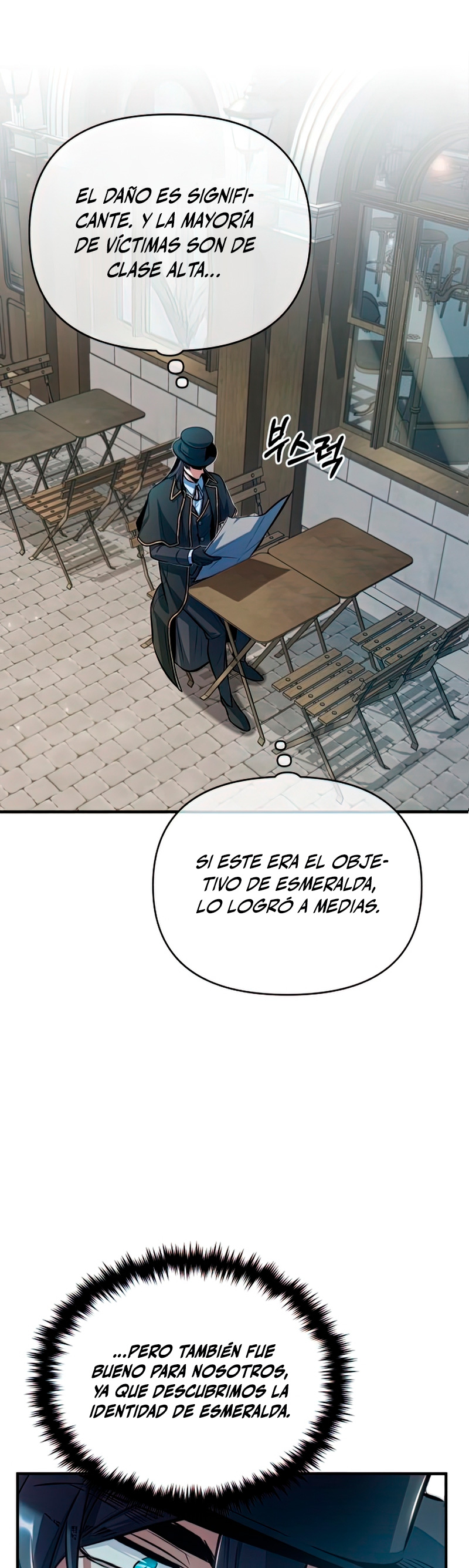El profesor encubierto de la Academia Capitulo 43 página 47