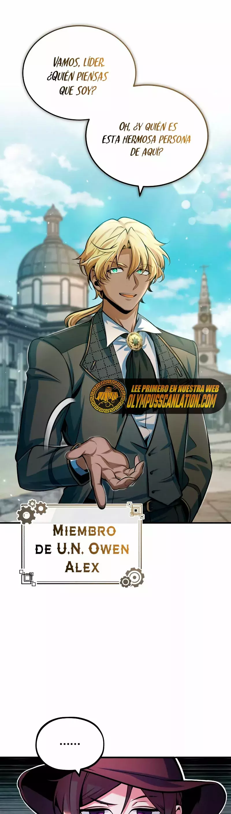 El profesor encubierto de la Academia Capitulo 44 página 12