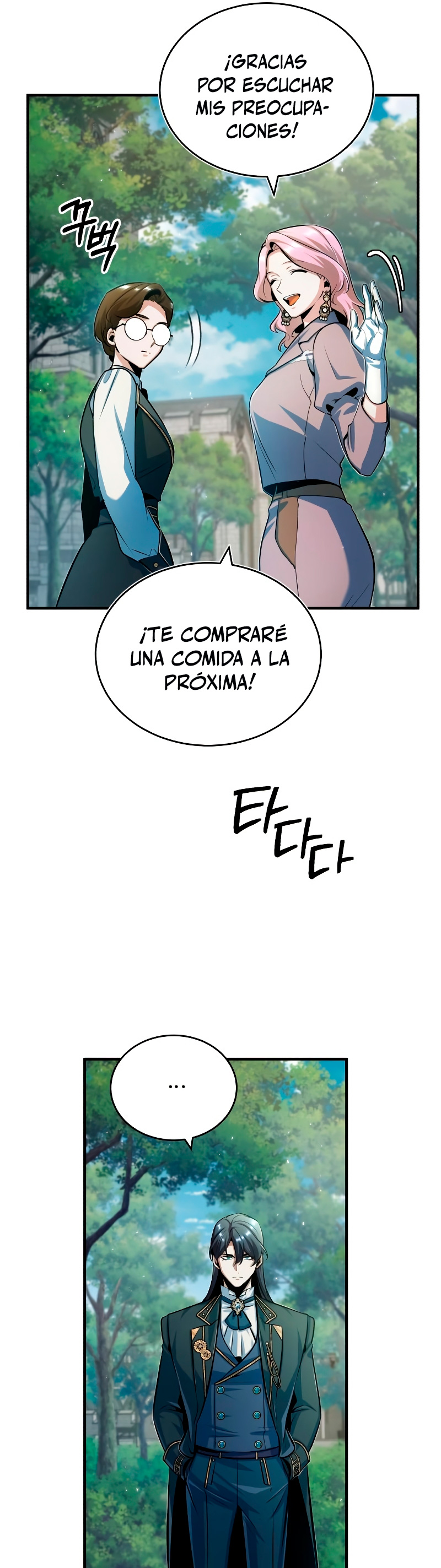 El profesor encubierto de la Academia Capitulo 45 página 14