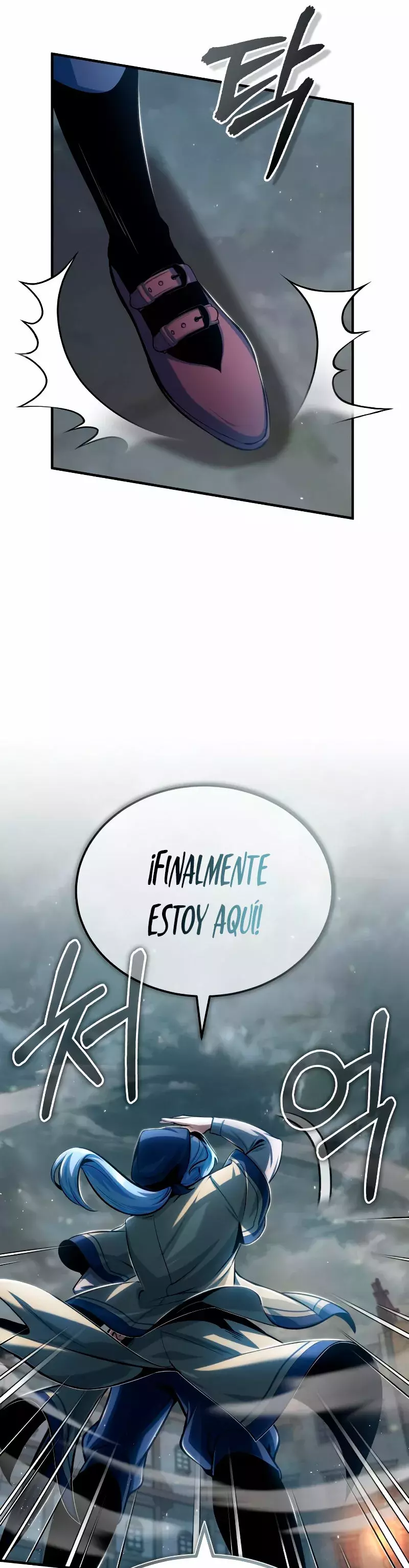 El profesor encubierto de la Academia Capitulo 46 página 12