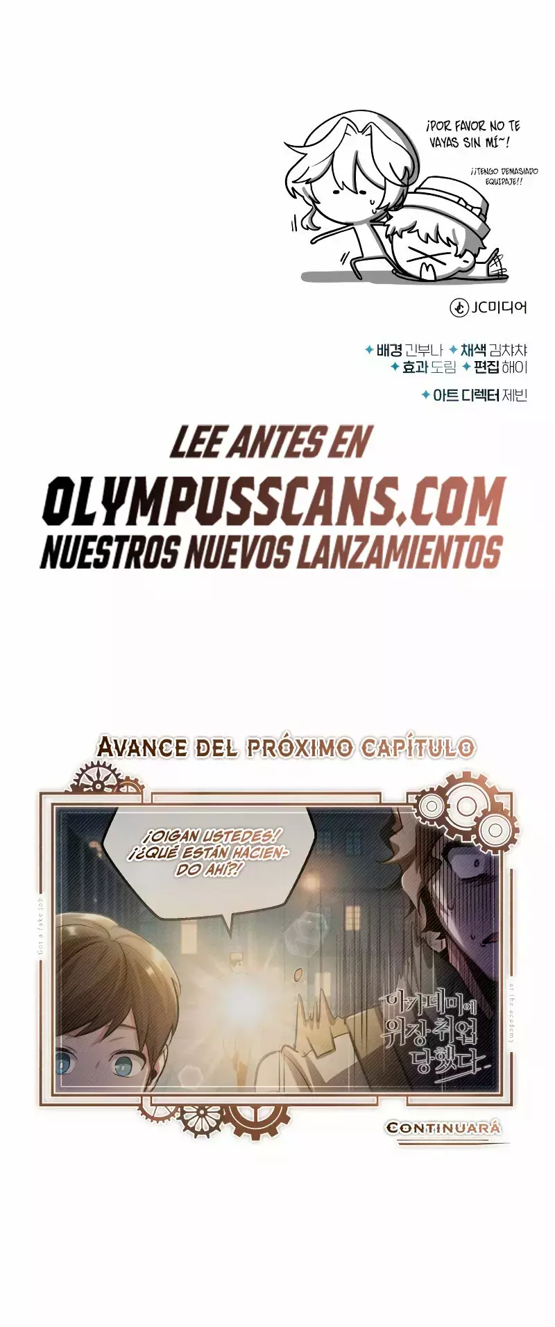 El profesor encubierto de la Academia Capitulo 46 página 51