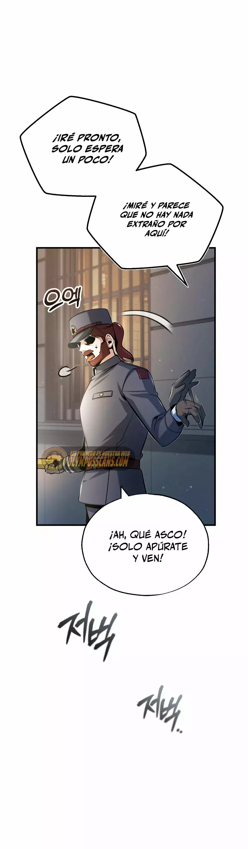 El profesor encubierto de la Academia Capitulo 47 página 33