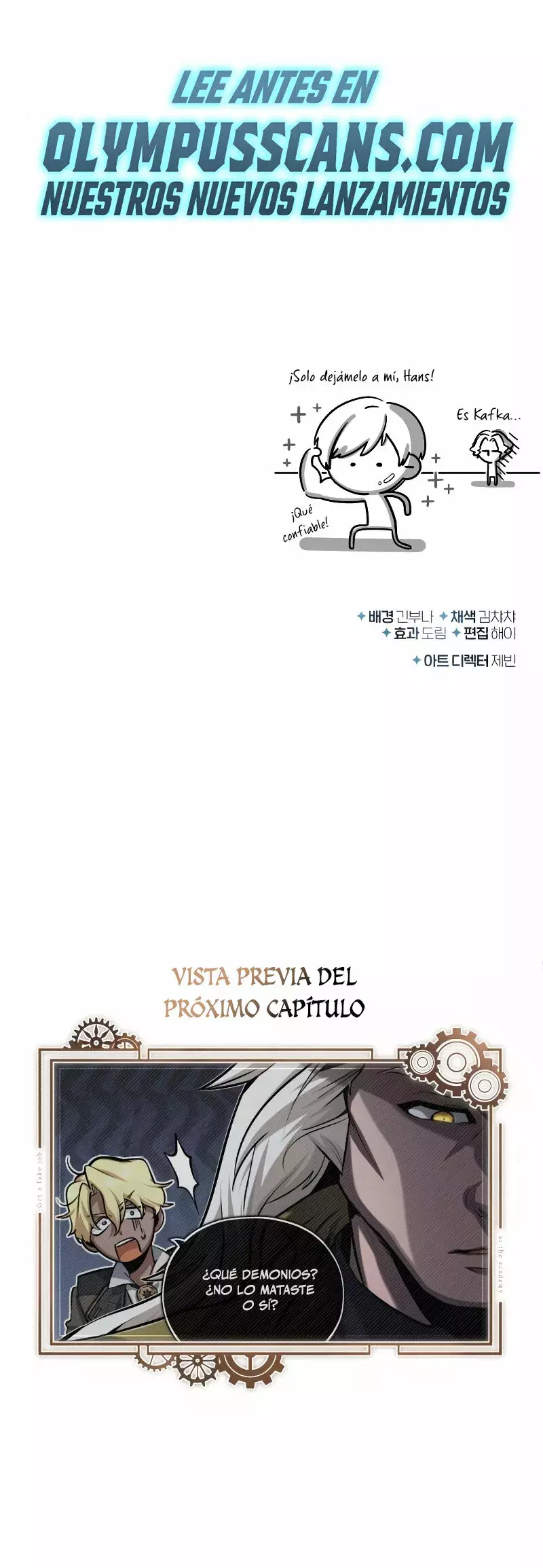 El profesor encubierto de la Academia Capitulo 47 página 43