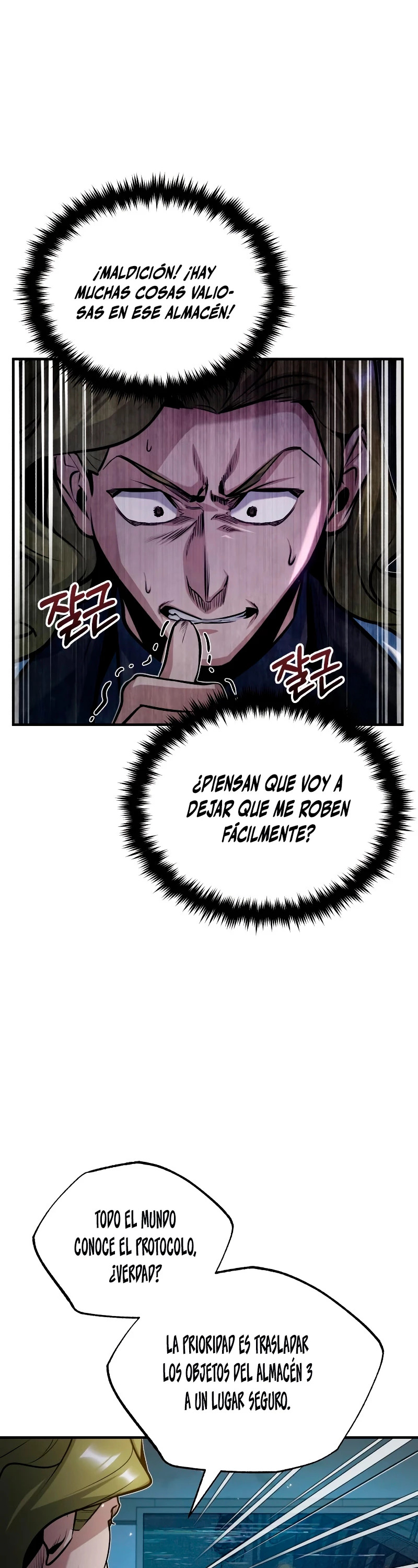 El profesor encubierto de la Academia Capitulo 48 página 34
