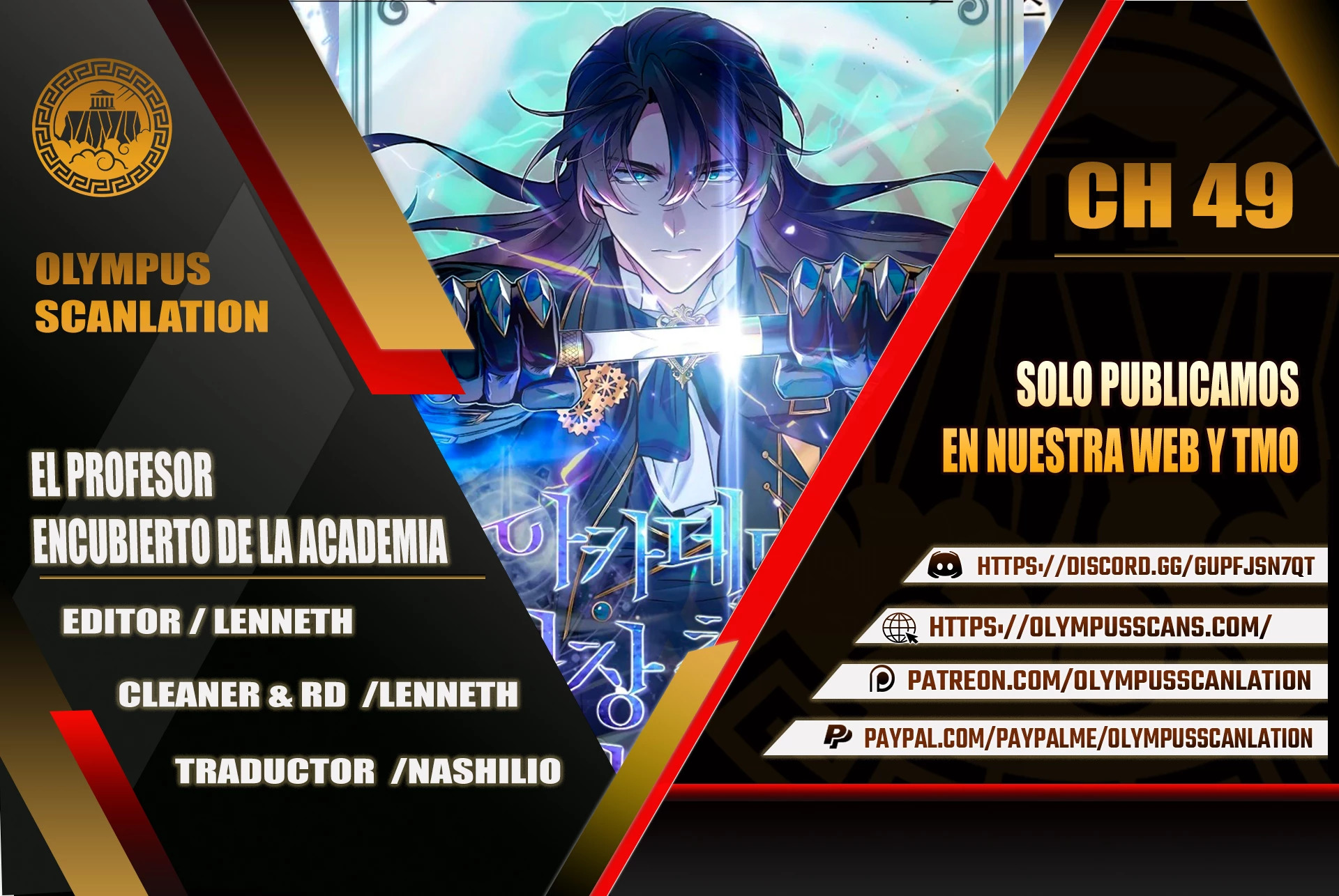 El profesor encubierto de la Academia Capitulo 49 página 1