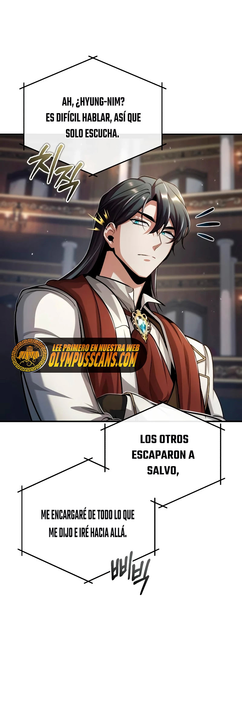 El profesor encubierto de la Academia Capitulo 49 página 27
