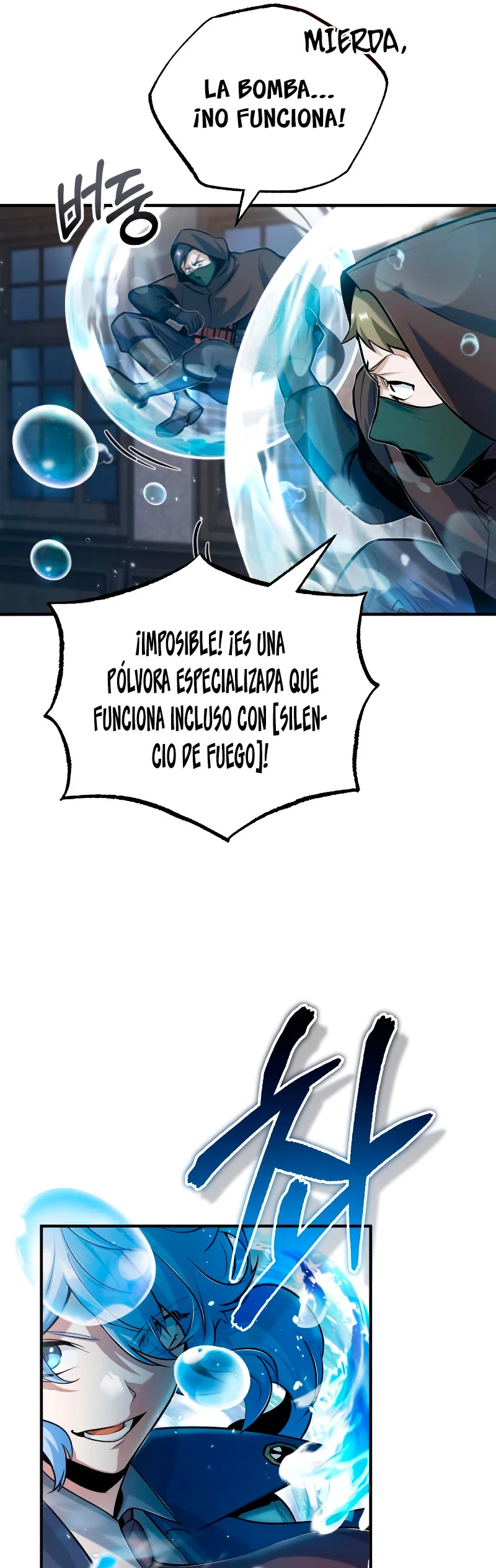 El profesor encubierto de la Academia Capitulo 49 página 57