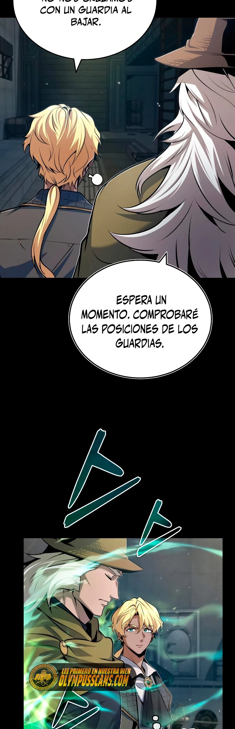 El profesor encubierto de la Academia Capitulo 49 página 6