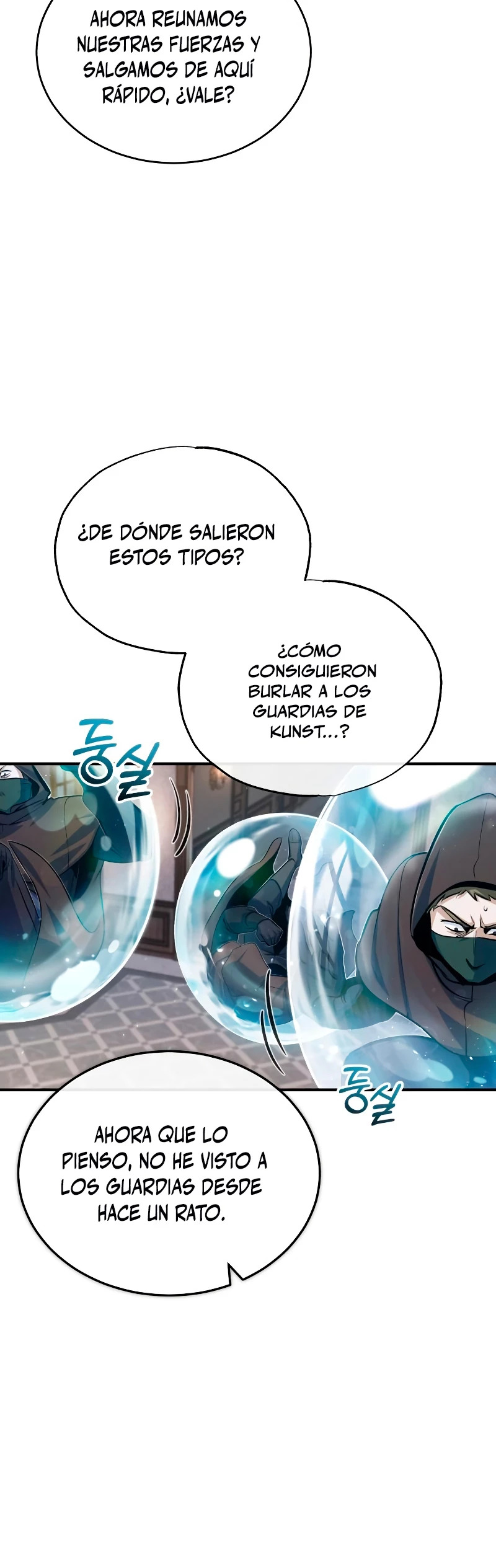 El profesor encubierto de la Academia Capitulo 49 página 62