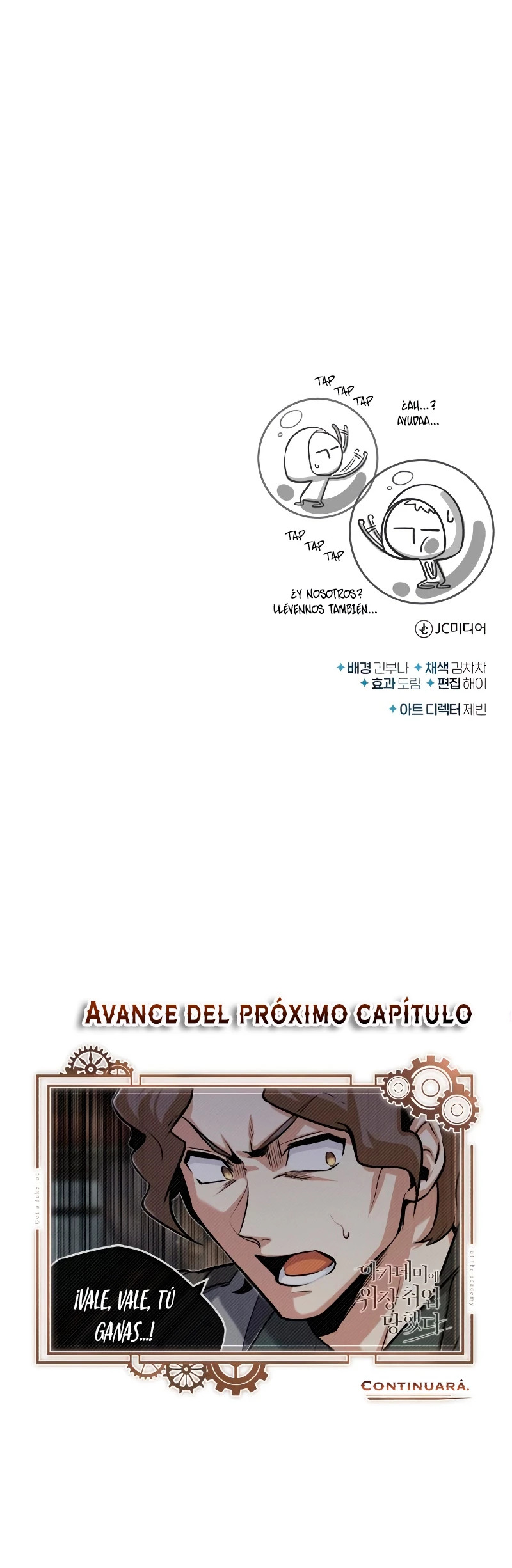 El profesor encubierto de la Academia Capitulo 49 página 65