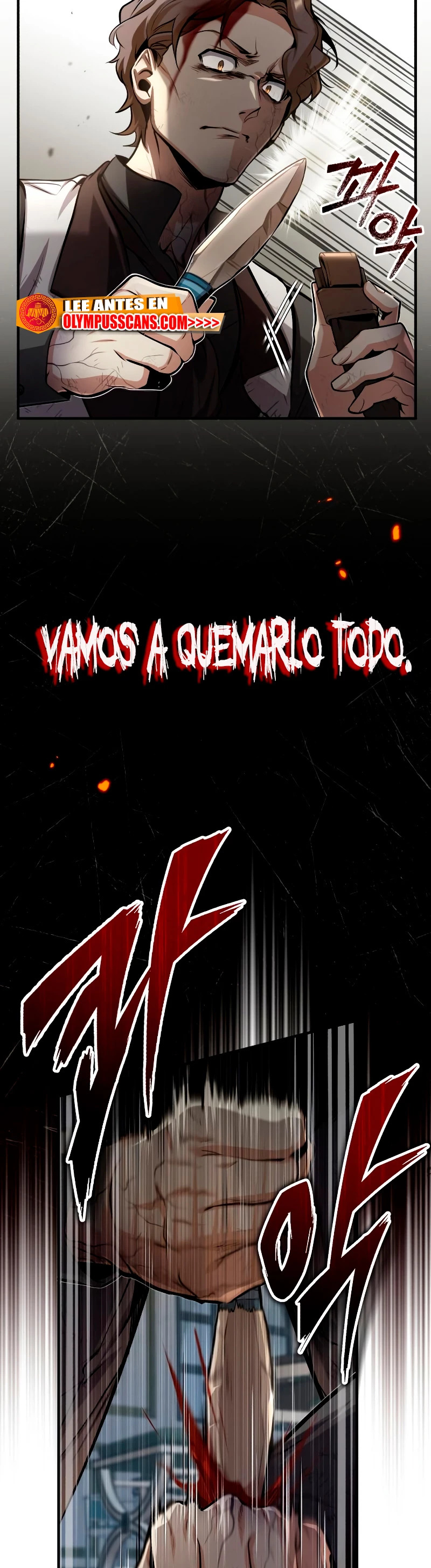 El profesor encubierto de la Academia Capitulo 50 página 24
