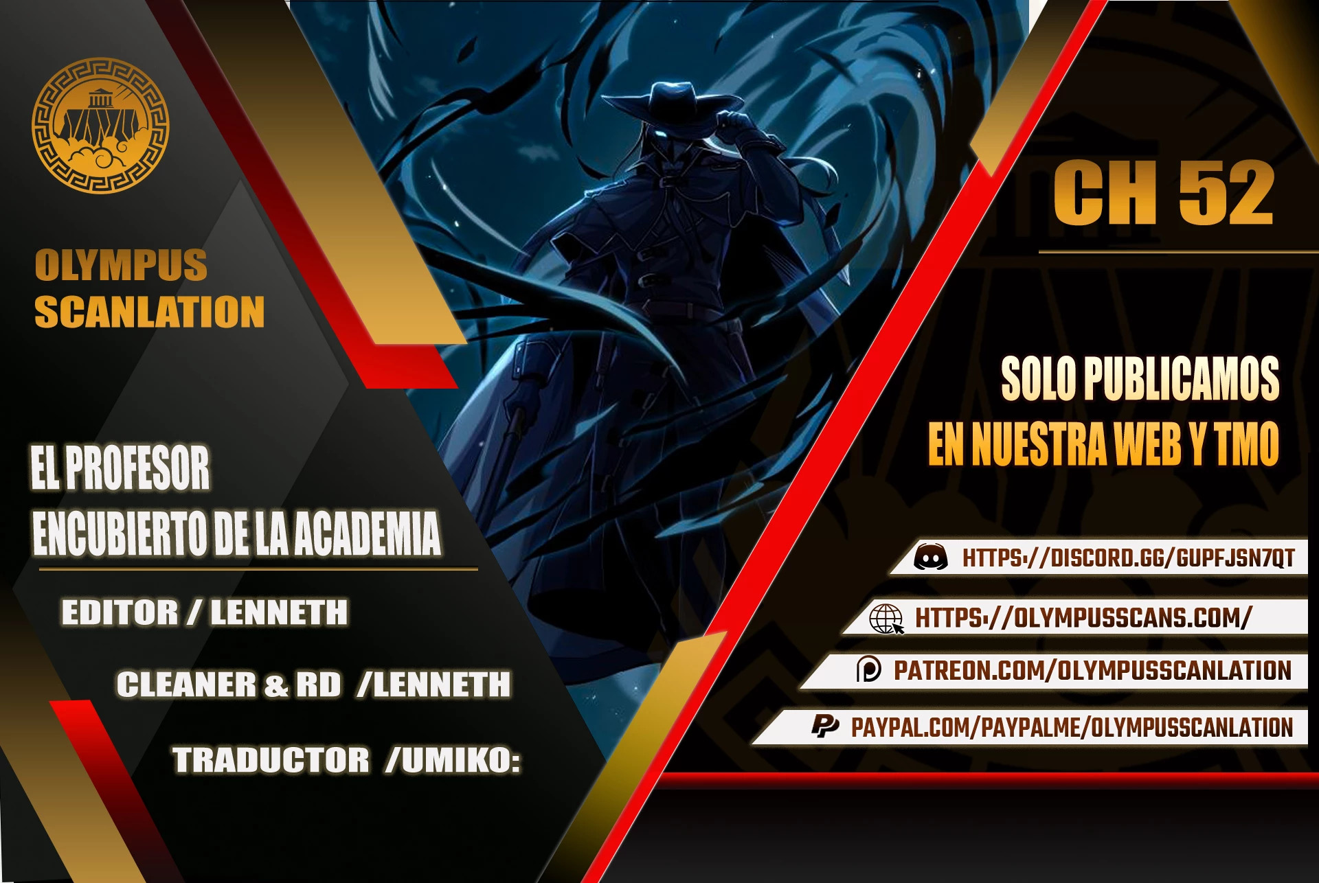 El profesor encubierto de la Academia Capitulo 52 página 1