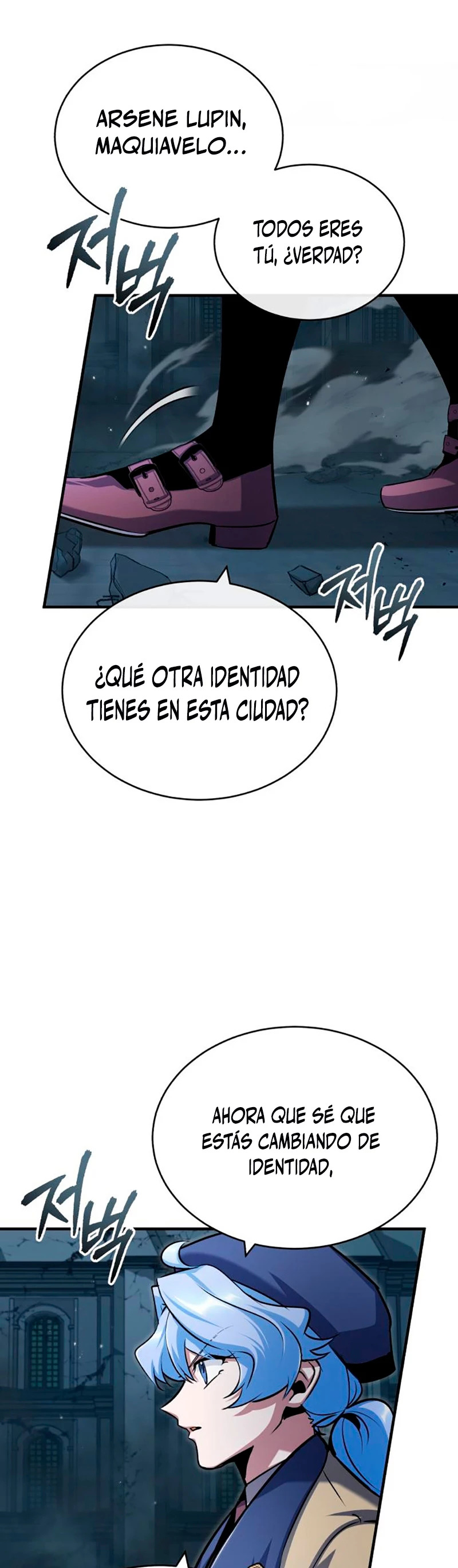 El profesor encubierto de la Academia Capitulo 53 página 30