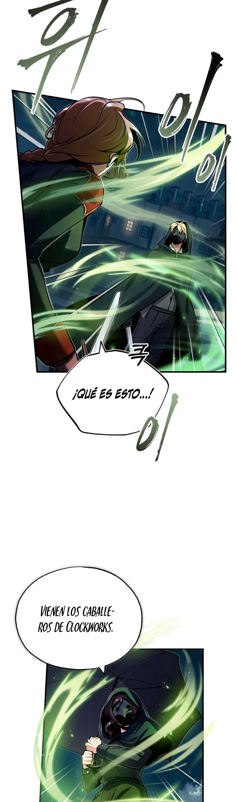 El profesor encubierto de la Academia Capitulo 53 página 54