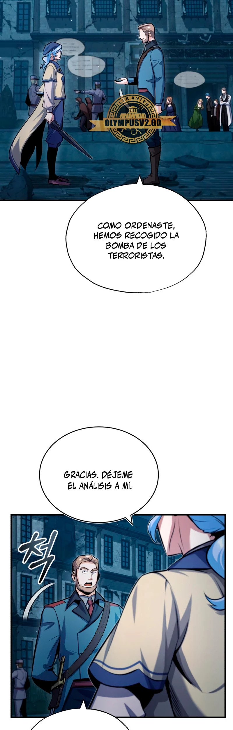 El profesor encubierto de la Academia Capitulo 54 página 12