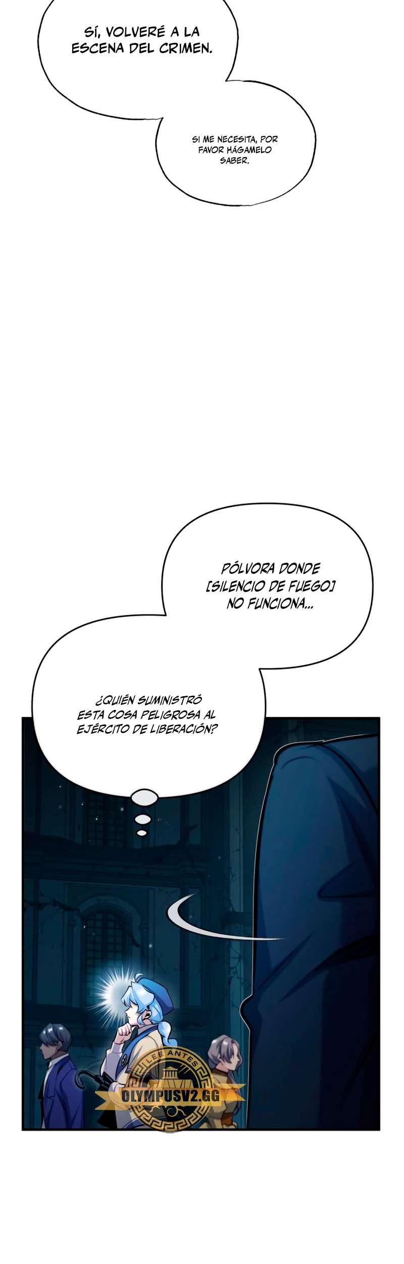 El profesor encubierto de la Academia Capitulo 54 página 13