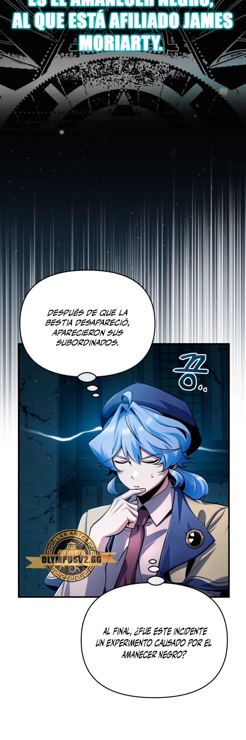 El profesor encubierto de la Academia Capitulo 54 página 15