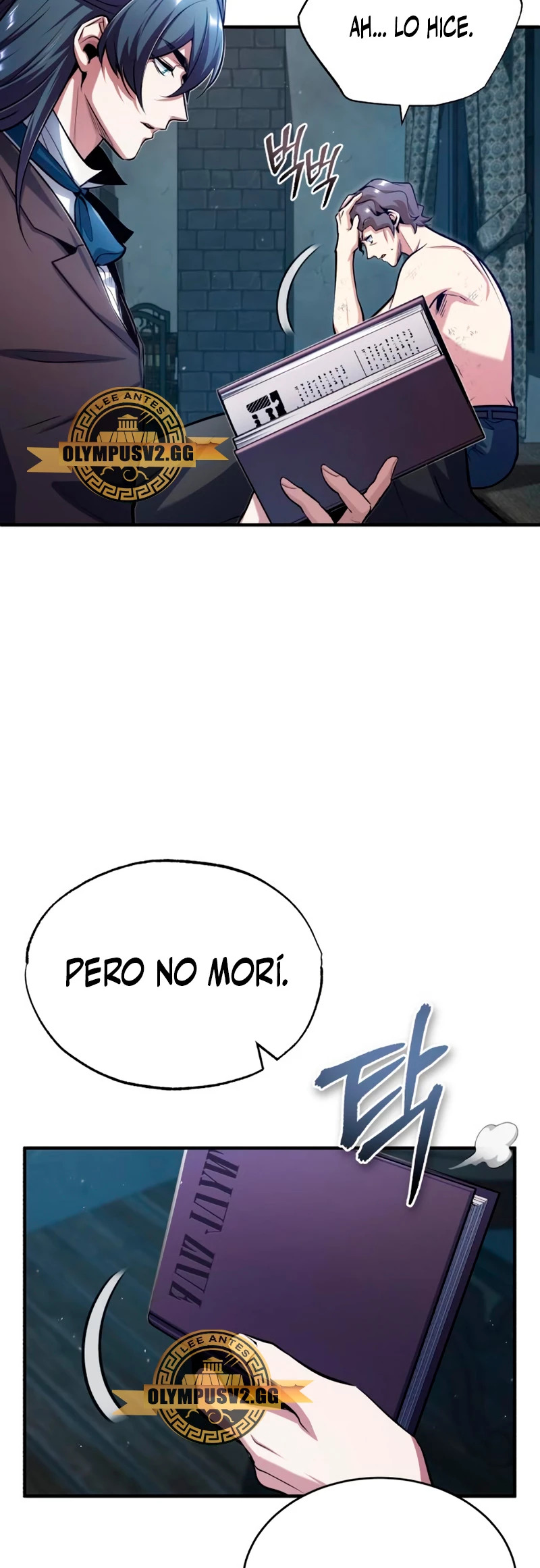 El profesor encubierto de la Academia Capitulo 54 página 21