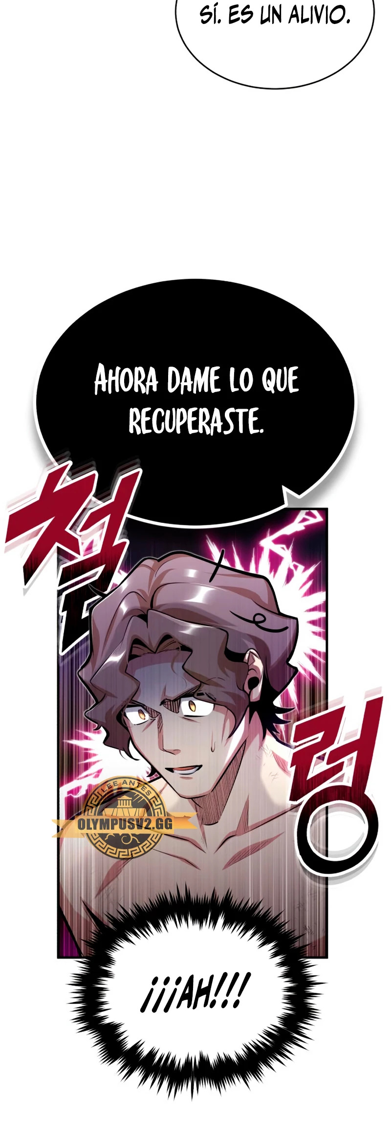 El profesor encubierto de la Academia Capitulo 54 página 22