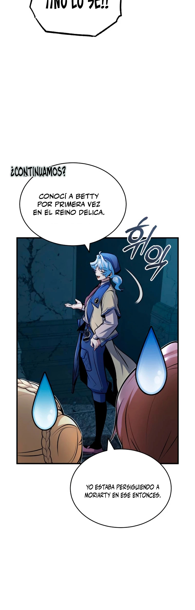 El profesor encubierto de la Academia Capitulo 54 página 51