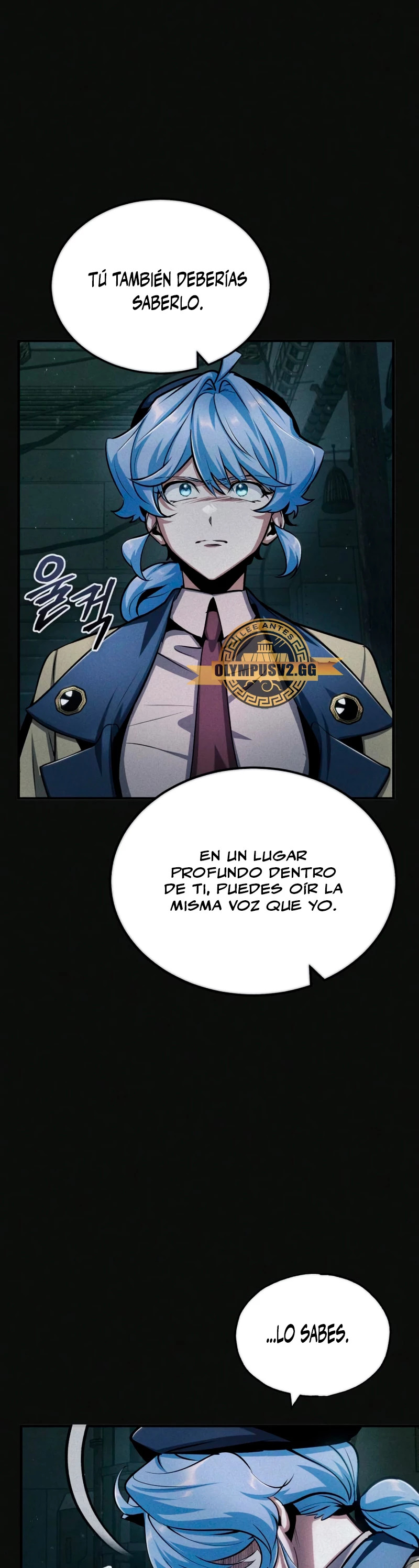 El profesor encubierto de la Academia Capitulo 54 página 6